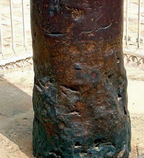 Нержавеющая железная колонна в Дели, Индия